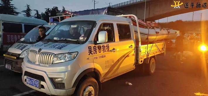 吳房義工在新鄉(xiāng)_副本.jpg