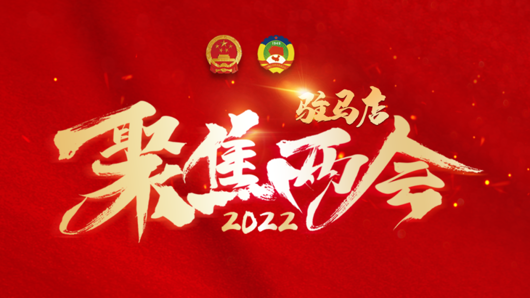 微信圖片_20220226170009.png 微信圖片_20220226170009.png