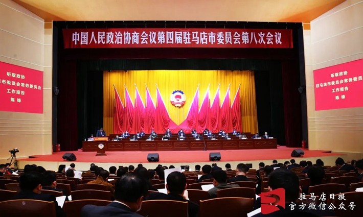 微信圖片_20220301175221.jpg