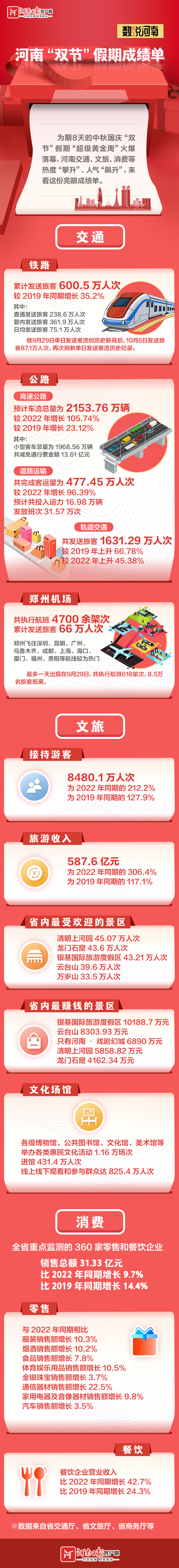 dd4f565feba349c1adf385210c87713f.jpg