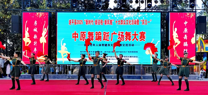微信圖片_20250502152235.jpg