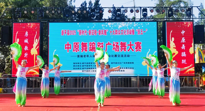 微信圖片_20250502152320.jpg