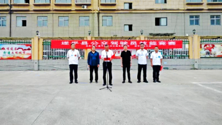 微信截圖_20250515171658.png