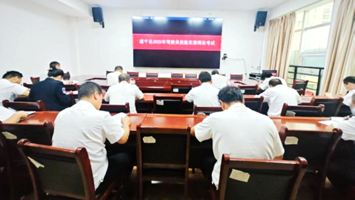 遂平縣公交公司,、遂平縣總工會(huì)聯(lián)合舉辦公交駕駛員技能競(jìng)賽476.png