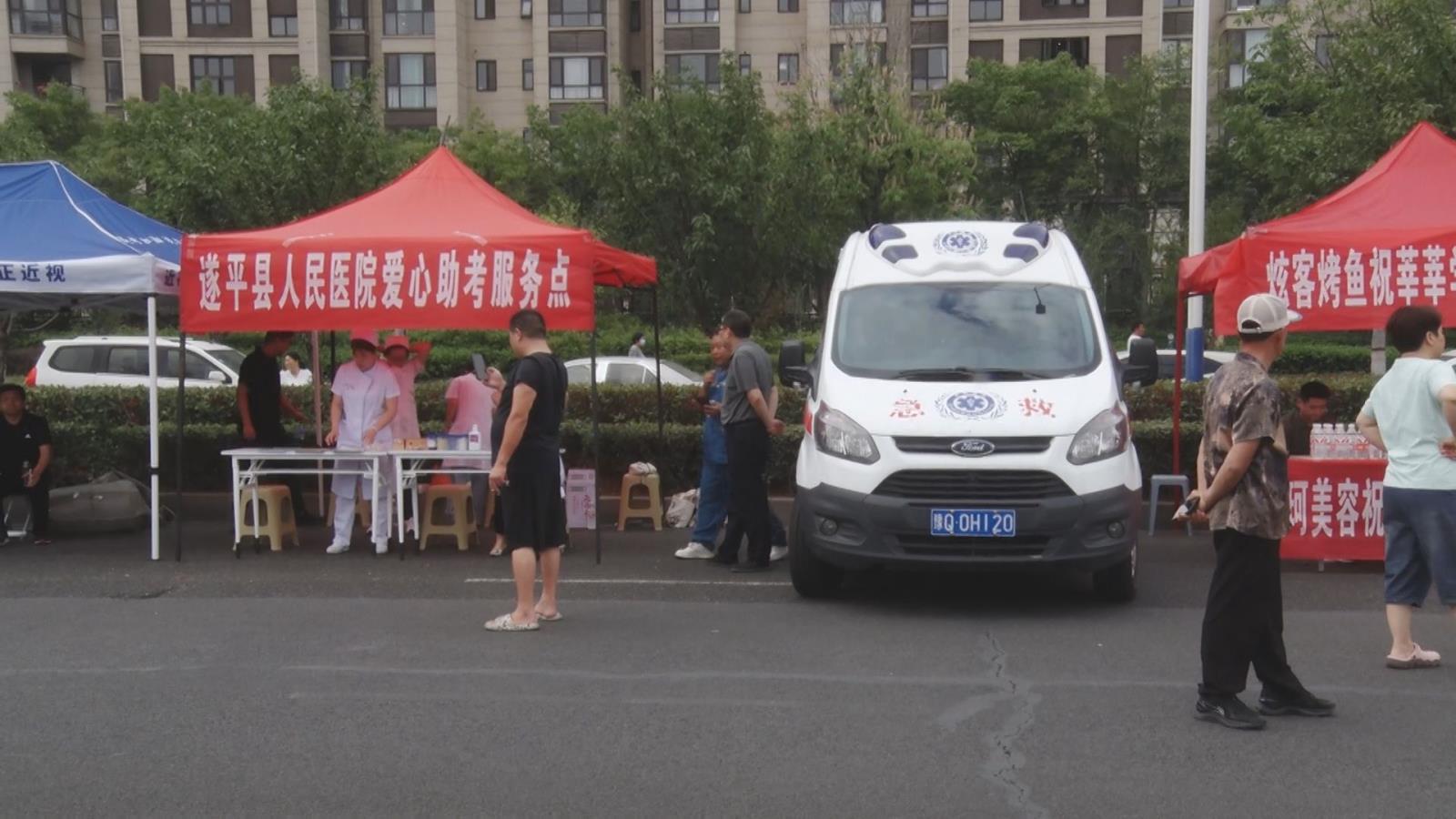 微信圖片_20250607155458.jpg