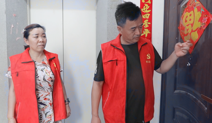 微信圖片_20250716082613.png