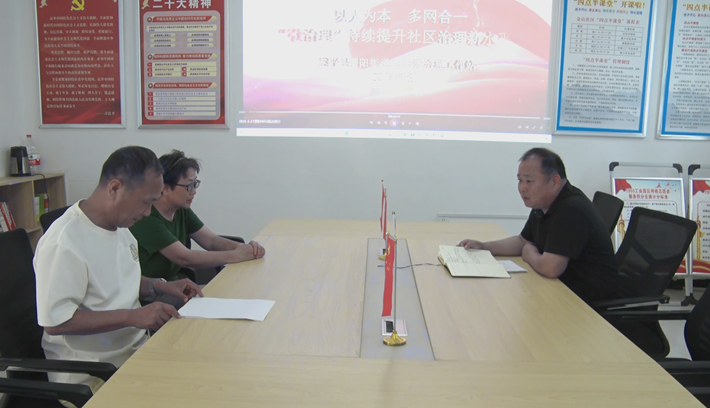 微信圖片_20250716082618.png