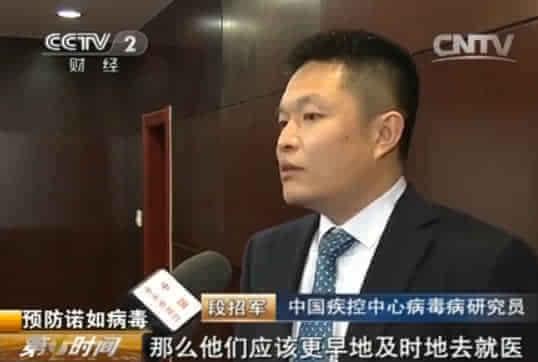 警惕！我國部分省份爆發(fā)諾如病毒,，感染性極強(qiáng),！