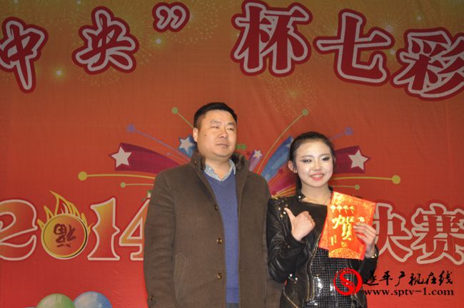 遂平“城中央”杯七彩陽(yáng)光才藝大賽2014年度總決賽掠影