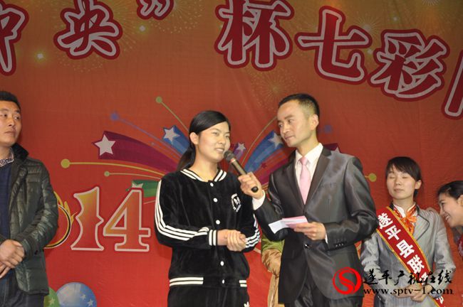 遂平“城中央”杯七彩陽(yáng)光才藝大賽2014年度總決賽掠影