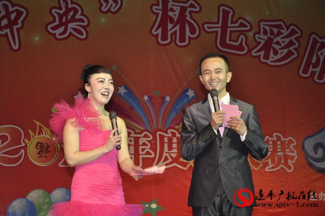 遂平“城中央”杯七彩陽(yáng)光才藝大賽2014年度總決賽掠影