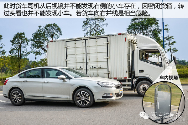 信陽(yáng)奧迪車碰撞渣土車瞬間被掩埋 現(xiàn)場(chǎng)慘不忍睹