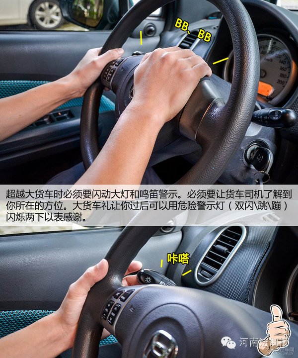 信陽(yáng)奧迪車碰撞渣土車瞬間被掩埋 現(xiàn)場(chǎng)慘不忍睹