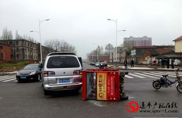 又一起因三輪車引發(fā)的交通事故 三輪真的讓人傷不起