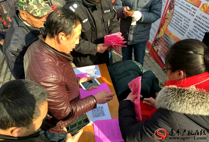 微信圖片_20180207083129_副本