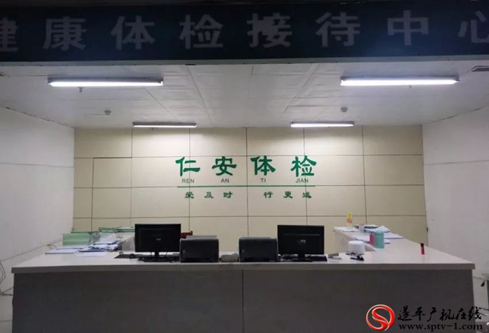023592c7f82d484d9e32a81c2f6005f5_副本