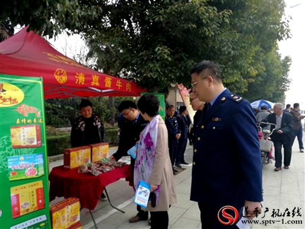 微信圖片_20180315145033_副本