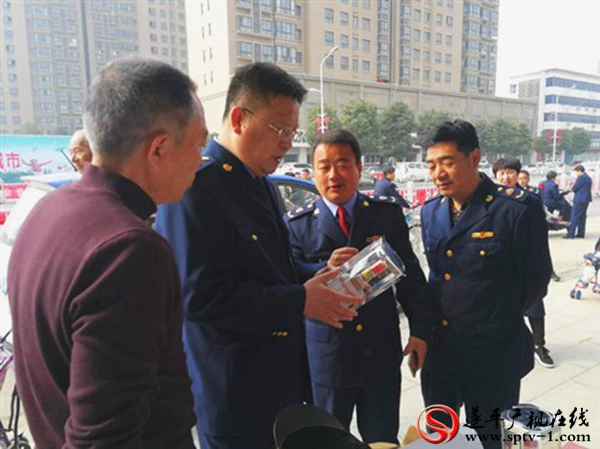 微信圖片_20180315145045_副本