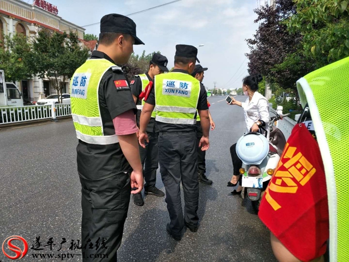 微信圖片_20180516154825_副本
