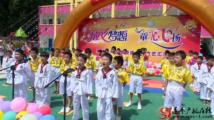 2018-5-30車站焦莊慶六一文藝匯演.mpg_20180530_173209.848_副本
