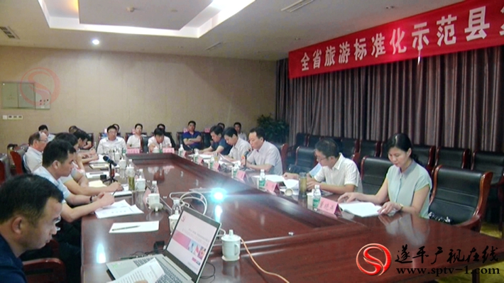 2018-9-12王莉莉   組織生活會和民生生活會（資料）.mpg_20180912_111257.551_副本