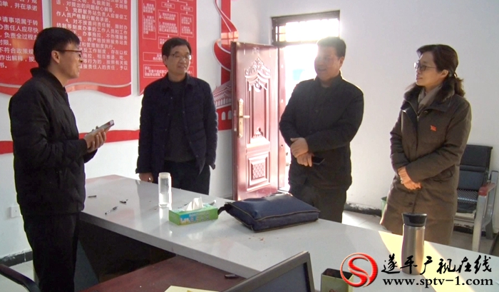 2018-12-13 何冬調(diào)研扶貧 戶偉.mpg_20181213_161228.690
