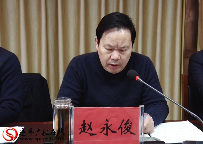 2018-12-27若愚 扶貧和人居環(huán)境.mpg_20181228_154107.694