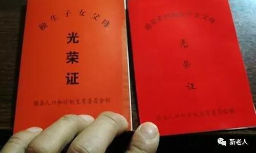 微信圖片_20190226090010