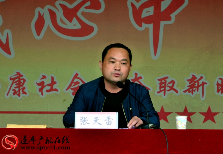 鎮(zhèn)長張?zhí)炖装才挪渴餩副本