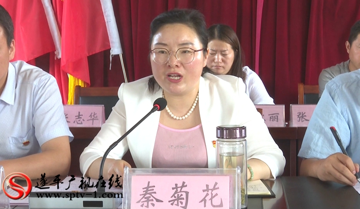 2019-7-1 張源 玉山黨建會議.mpg_20190702_160521.012_副本