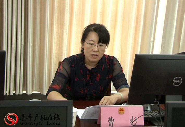 2019-8-6 楚君 人大會.avi_20190807_100345.972_副本