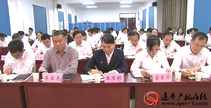 2019-9-19 俊生 紀(jì)委學(xué)習(xí)主題教育_000.avi_20190920_101554.403_副本